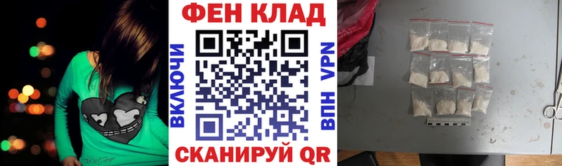АМФЕТАМИН 97%  Гатчина 