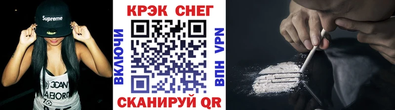 omg зеркало  Гатчина  COCAIN 99% 