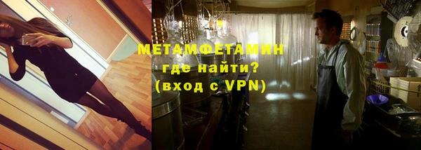 трава Белоозёрский