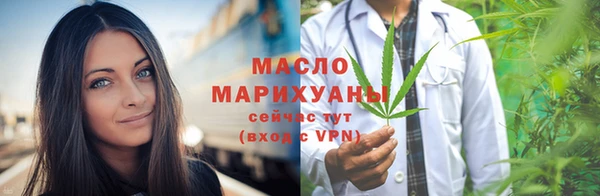 кокаин Белокуриха