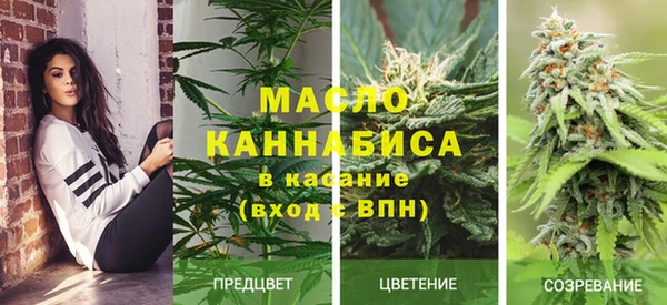 кокаин Белокуриха