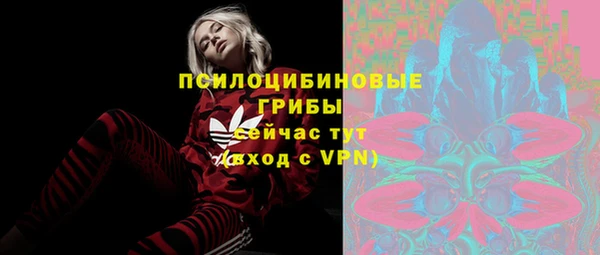 трава Белоозёрский