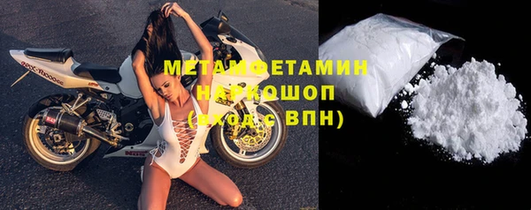 индика Беломорск