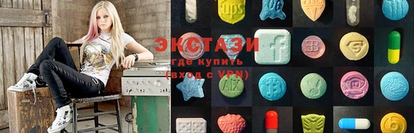 кокаин Белокуриха