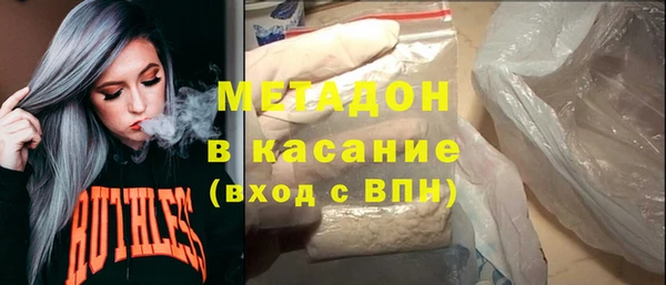 индика Беломорск