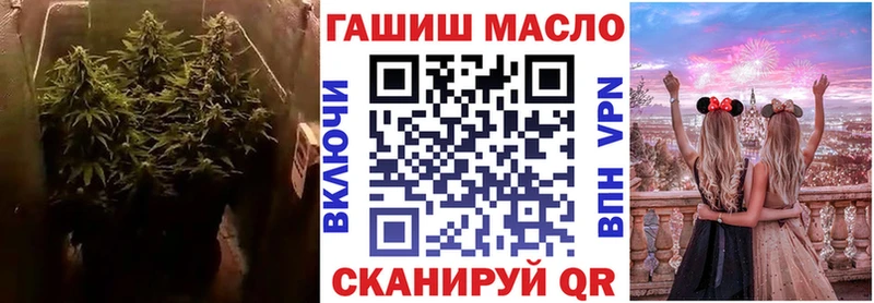 Дистиллят ТГК жижа  сайты даркнета телеграм  KRAKEN tor  Гатчина  купить наркоту 